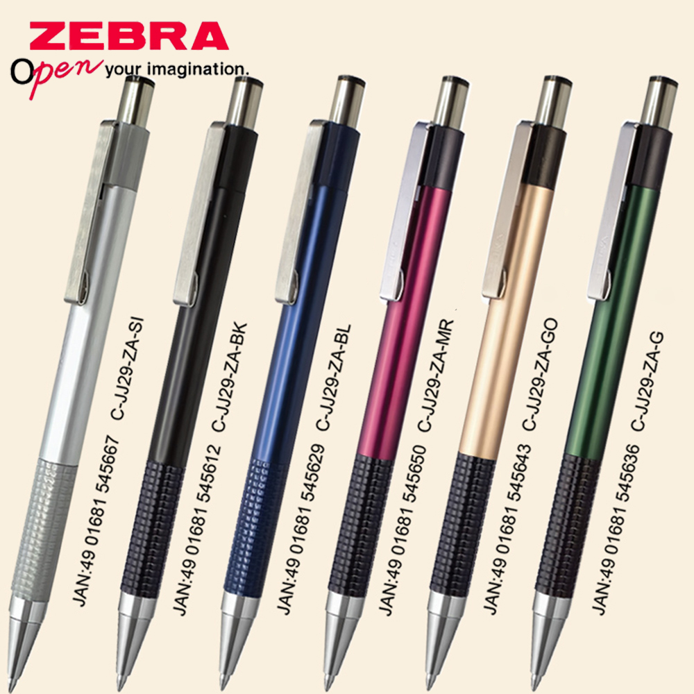 Stationery Supplies Business - 1 adet Japonya ZEBRA Jel Kalem