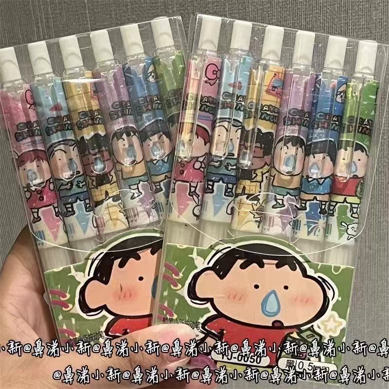 Gel Ink Pen Set - 6 adet Crayon Shin-chan Öğrenci Basın