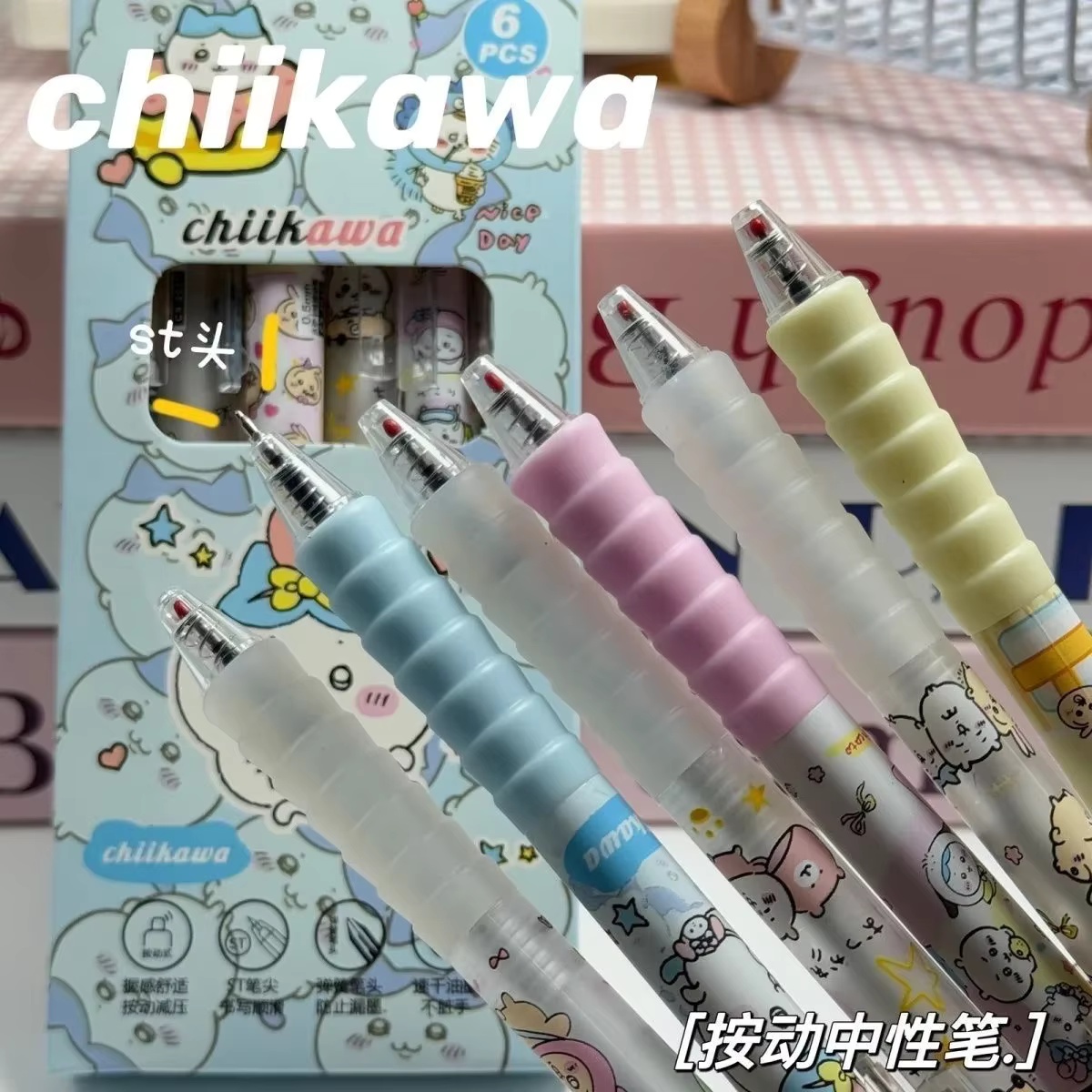 6 adet Chiikawa Jel Kalem Bası - Gel Ink Pen Set incelemesi ve fiyatı