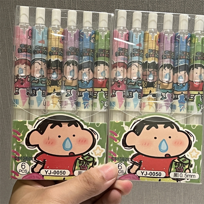 6 adet Crayon Shin-chan Öğrenc - Gel Ink Pen Set incelemesi ve fiyatı