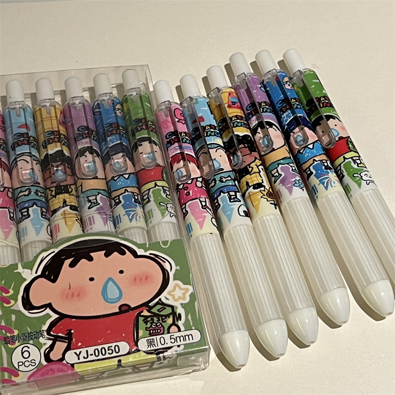 6 adet Crayon Shin-chan Öğrenc - Gel Ink Pen Set incelemesi ve fiyatı